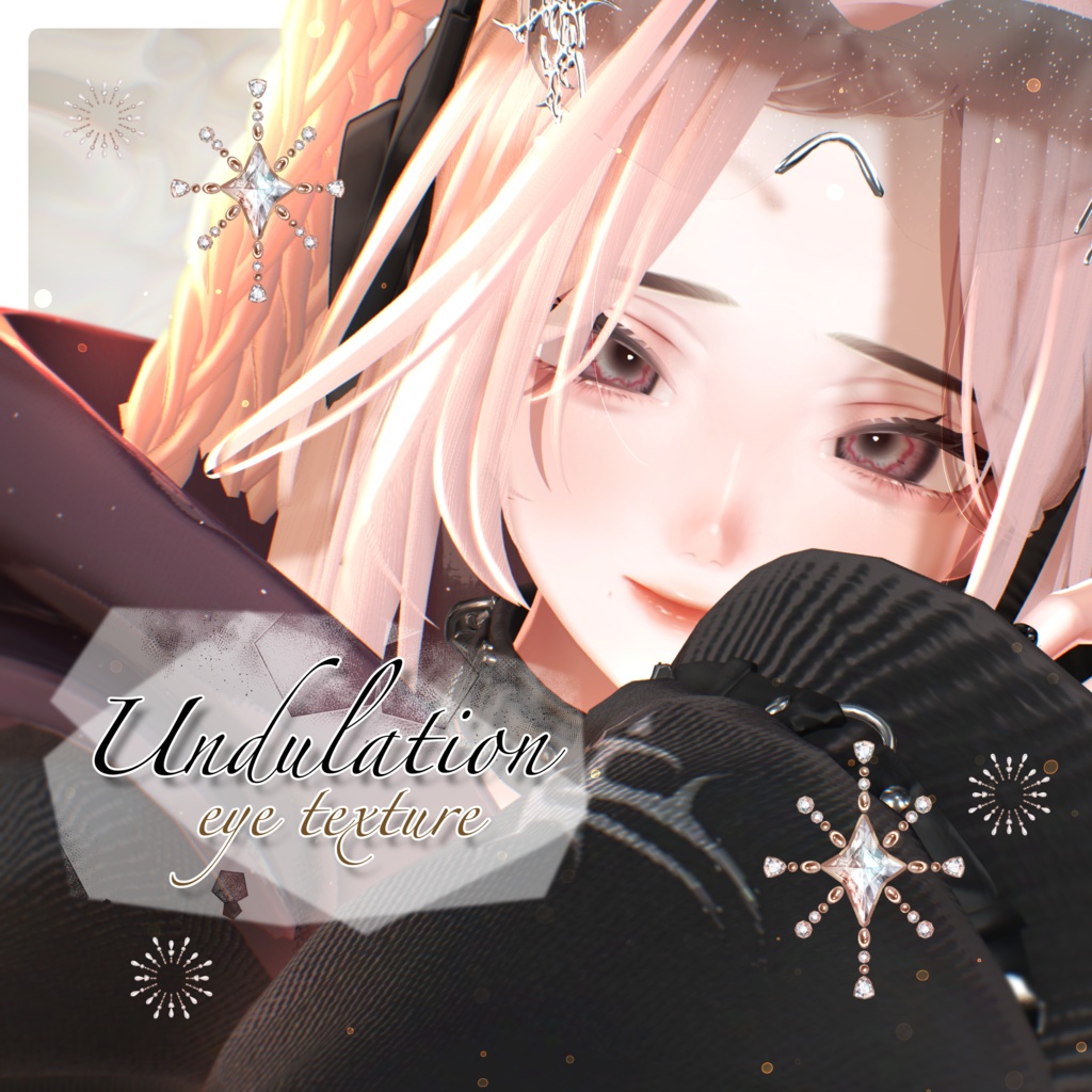 ✨7/25~7/31SALE✨【5Avatar】Undulation eye texture