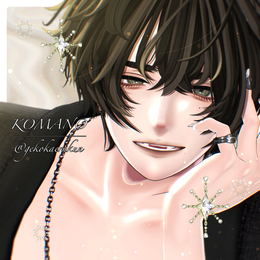 ✨7/25~7/31SALE✨【5Avatar】Undulation eye texture