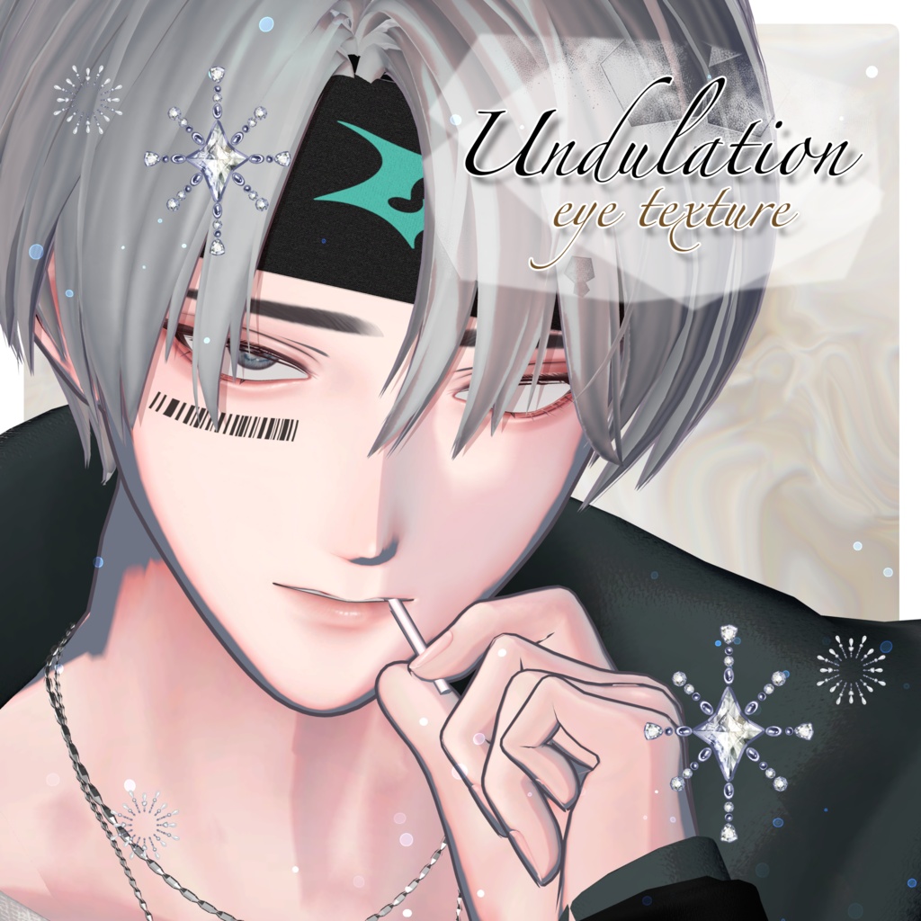 ✨9/26~10/3までSALE中!!✨【6Avatar】Undulation eye texture