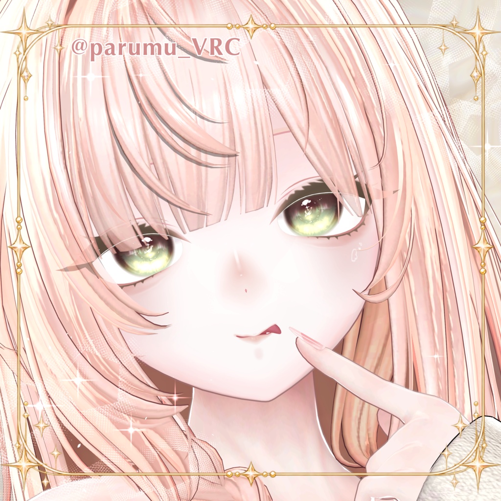 ✨9/30~10/7までSALE✨【しお-sio-】Angel make up texture