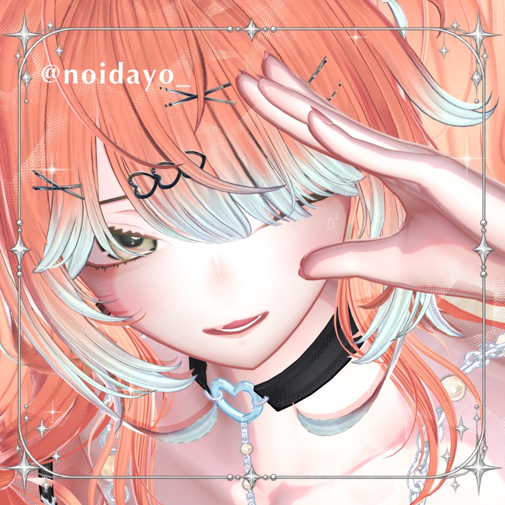 ✨9/30~10/7までSALE✨【しお-sio-】Angel make up texture