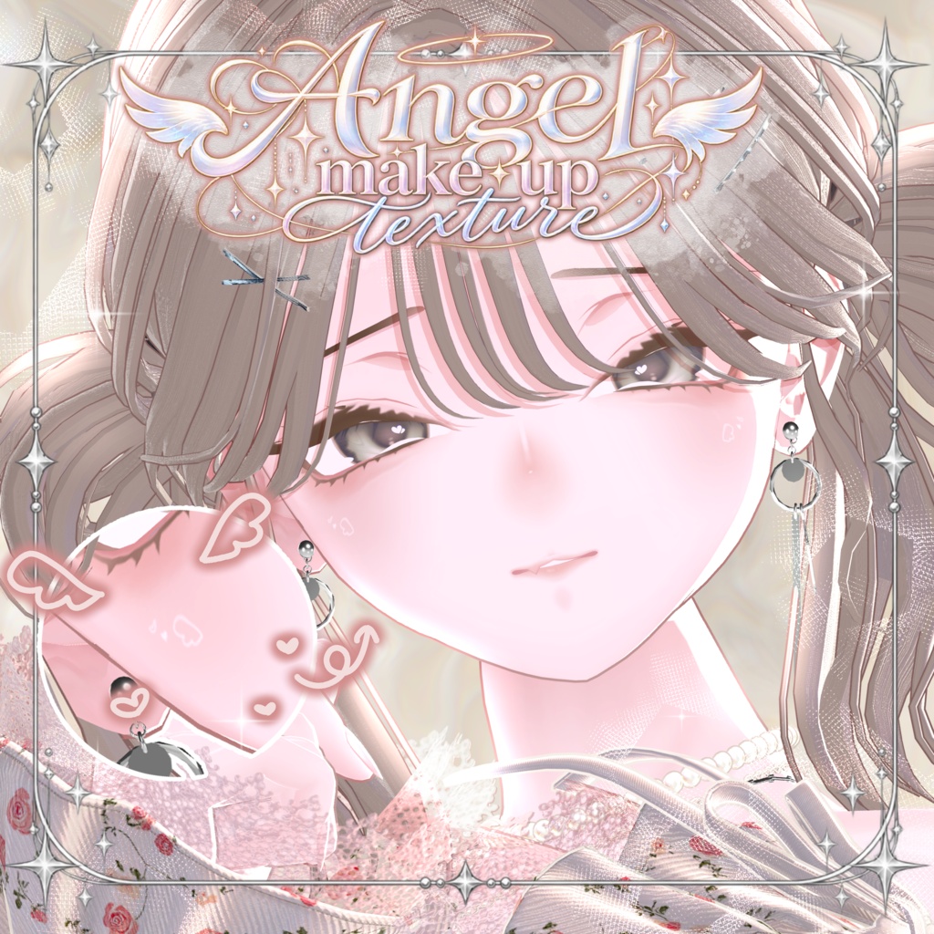 ✨9/30~10/7までSALE✨【しお-sio-】Angel make up texture
