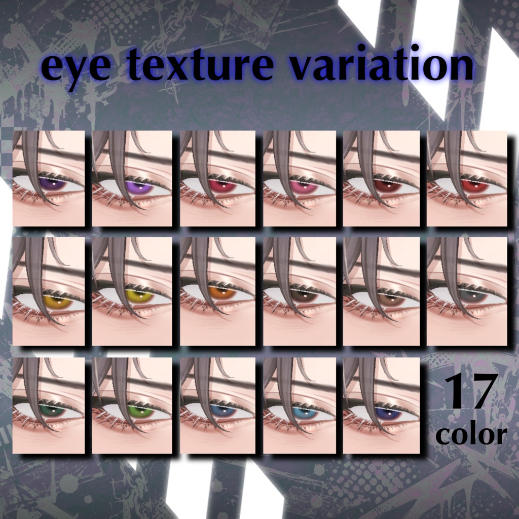 【悠莉-yuri-】 NUVE make up + eye texture