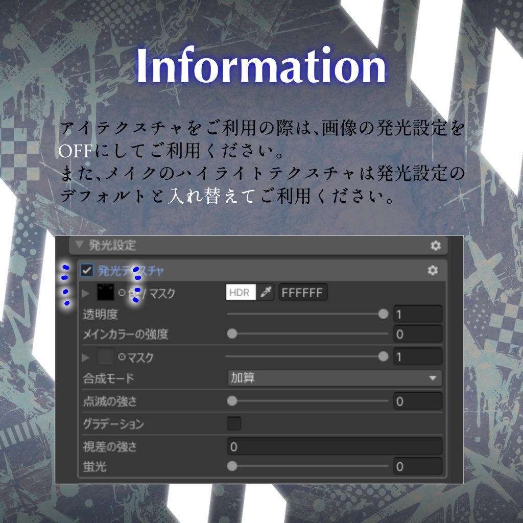 【悠莉-yuri-】 NUVE make up + eye texture
