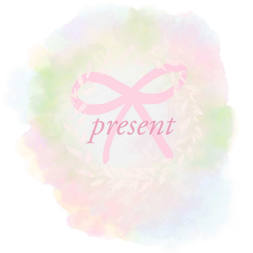 ◇プレゼント包装◇