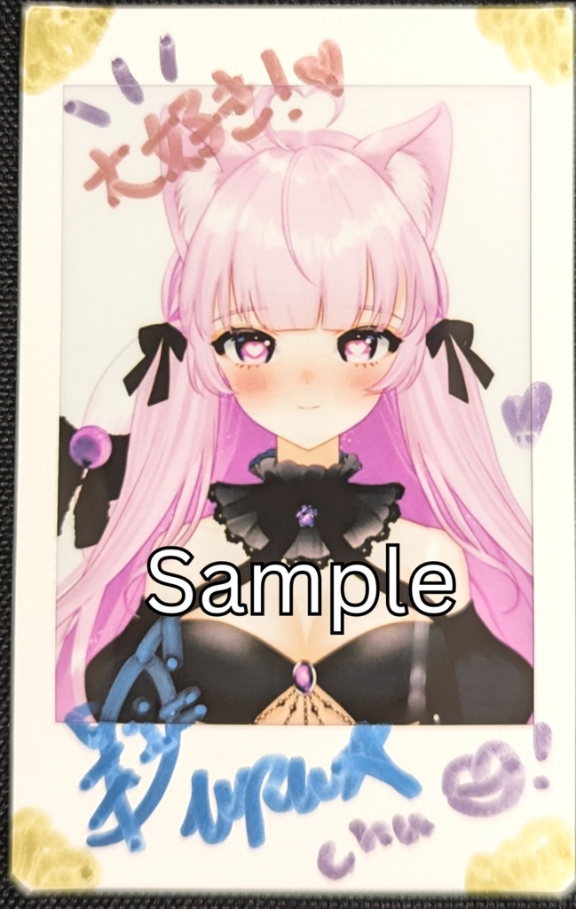 直筆サインメッセージ入りチェキ Signed Cheki With Personalized Message