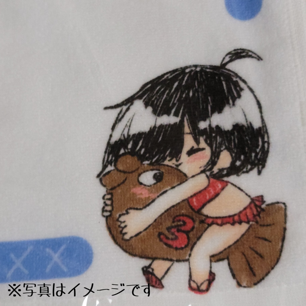 夏のたいやきのタオル