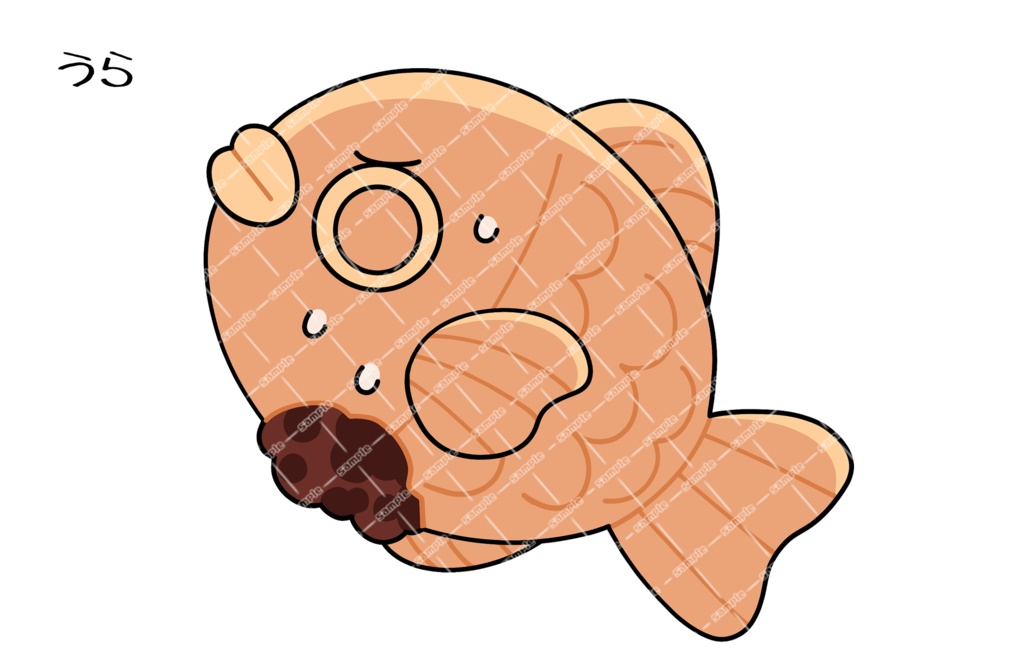 誕生日記念🎂たいえもんクッション)3