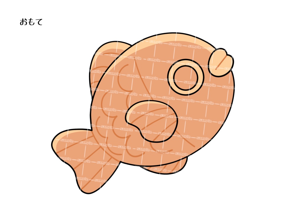 誕生日記念🎂たいえもんクッション)3