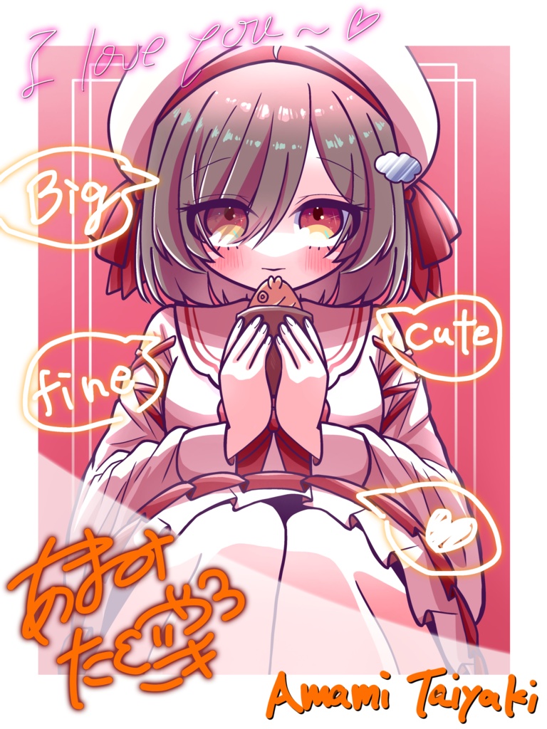 フォト風カード🫰甘巫たいやき