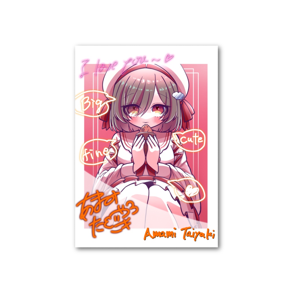 フォト風カード🫰甘巫たいやき