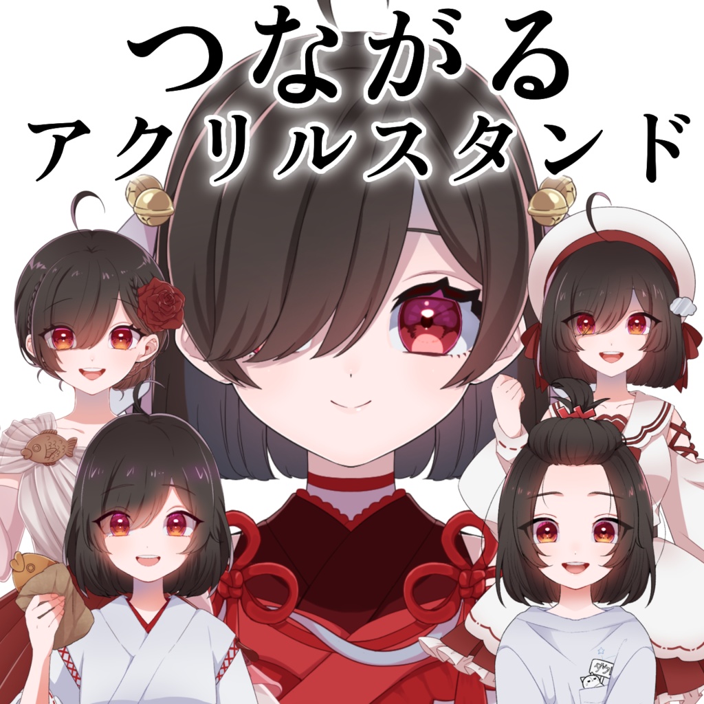 つながるアクスタ⁉️今までの軌跡…甘巫たいやき