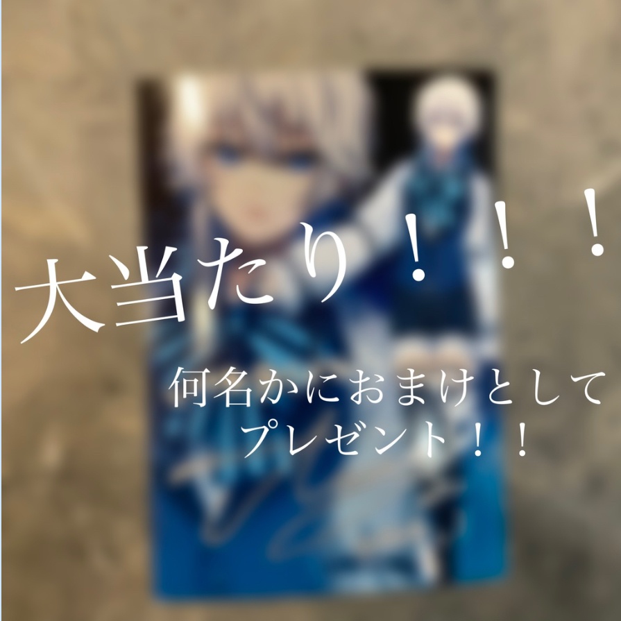 キャンディ型アクリルキーホルダー(ガールズver.)