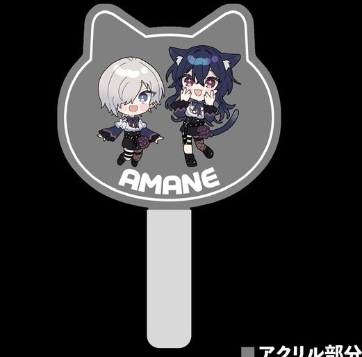 天音オリジナルペンライト(ミニキャラver.)