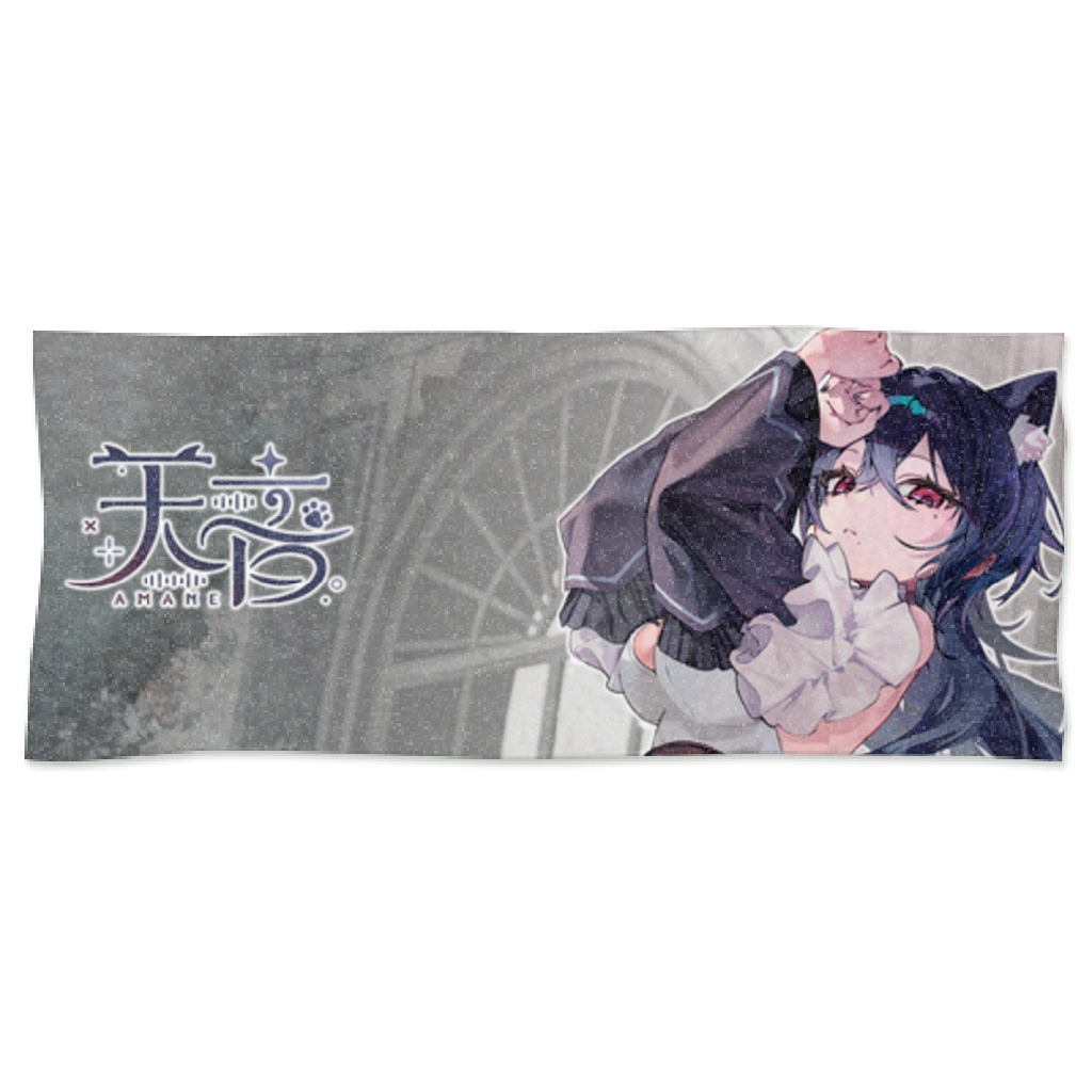 天音オリジナルタオル(通常サイズ)