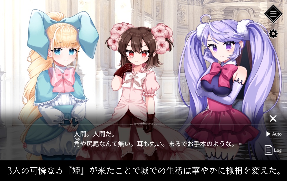 6月のヘルエリア【フリーゲーム】