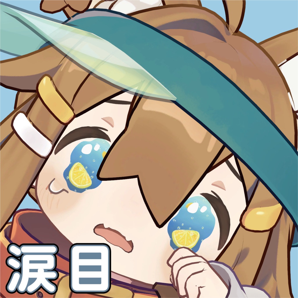 【無料/freeあり】しゅわしゅわレモンソーダアイテクスチャ