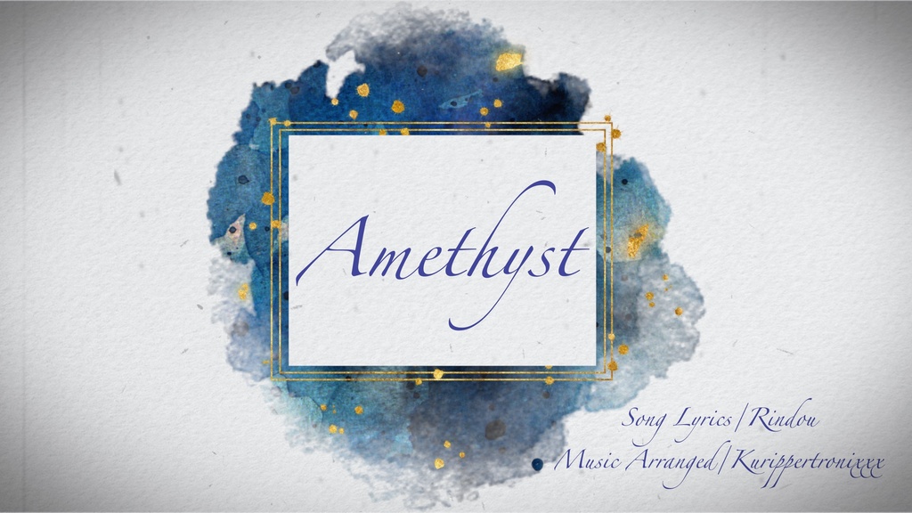 Amethyst (inst + MV)