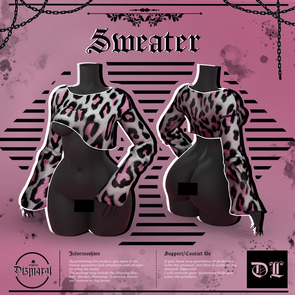 Sweater (VRChat Asset)