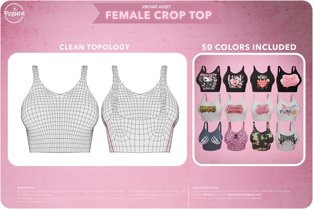 Undershirt (VRChat Asset)