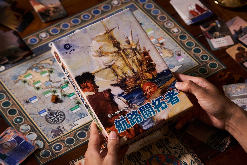 航路開拓者(Uncharted Passage)