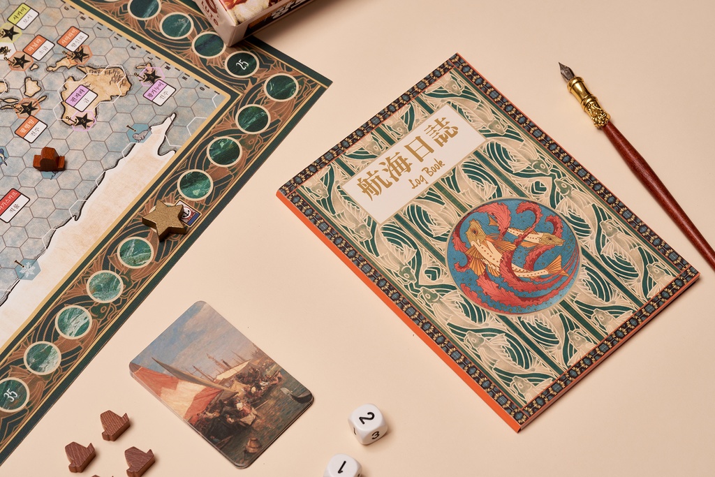 航路開拓者(Uncharted Passage)