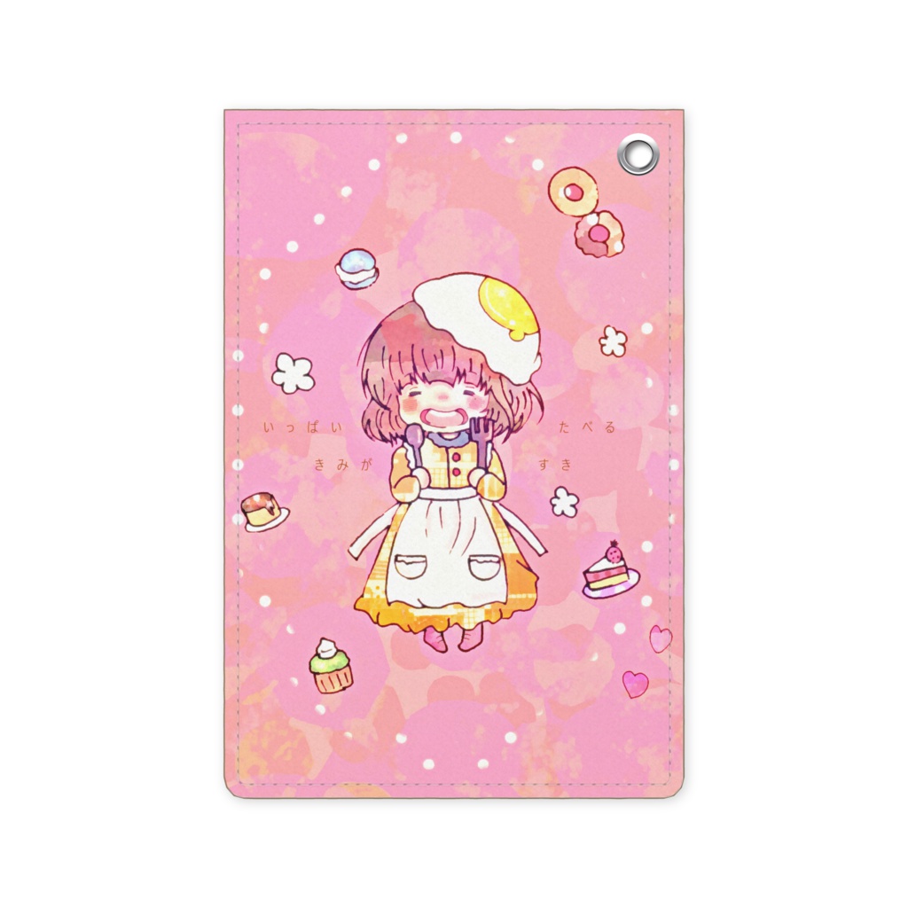 めだまやき少女。