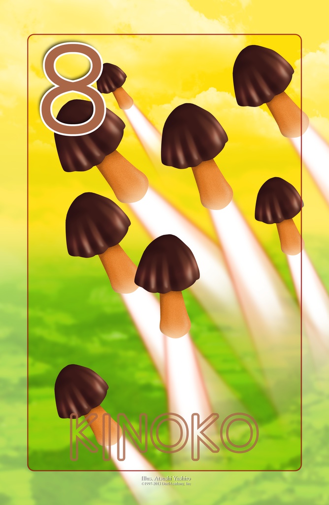 きのこの山 vs たけのこの里