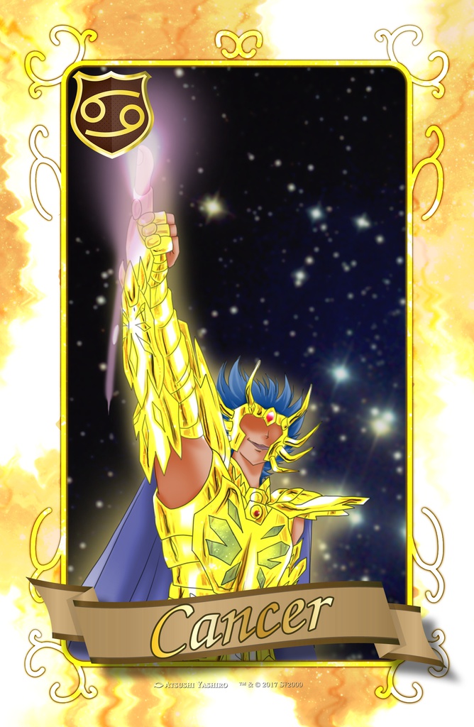 下克上サンクチュアリ