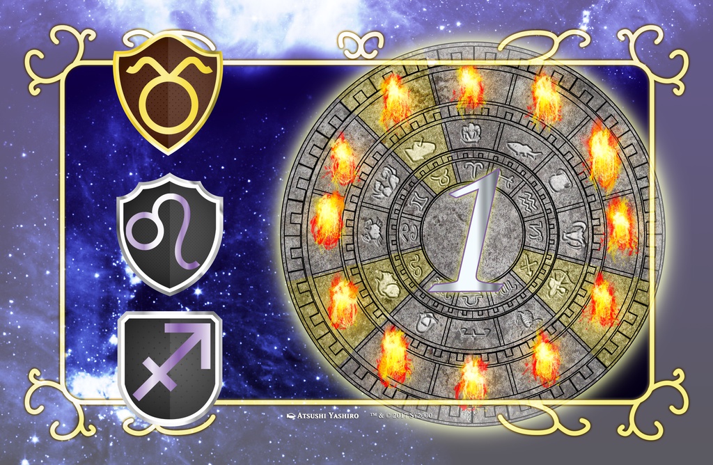 下克上サンクチュアリ