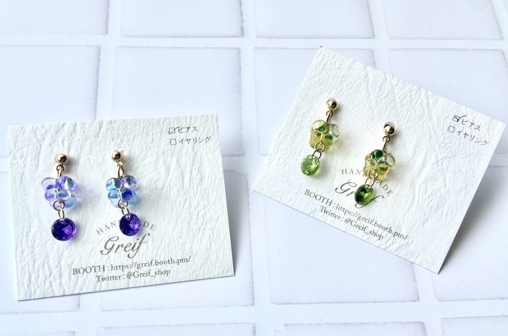 梅雨色 ピアス／イヤリング