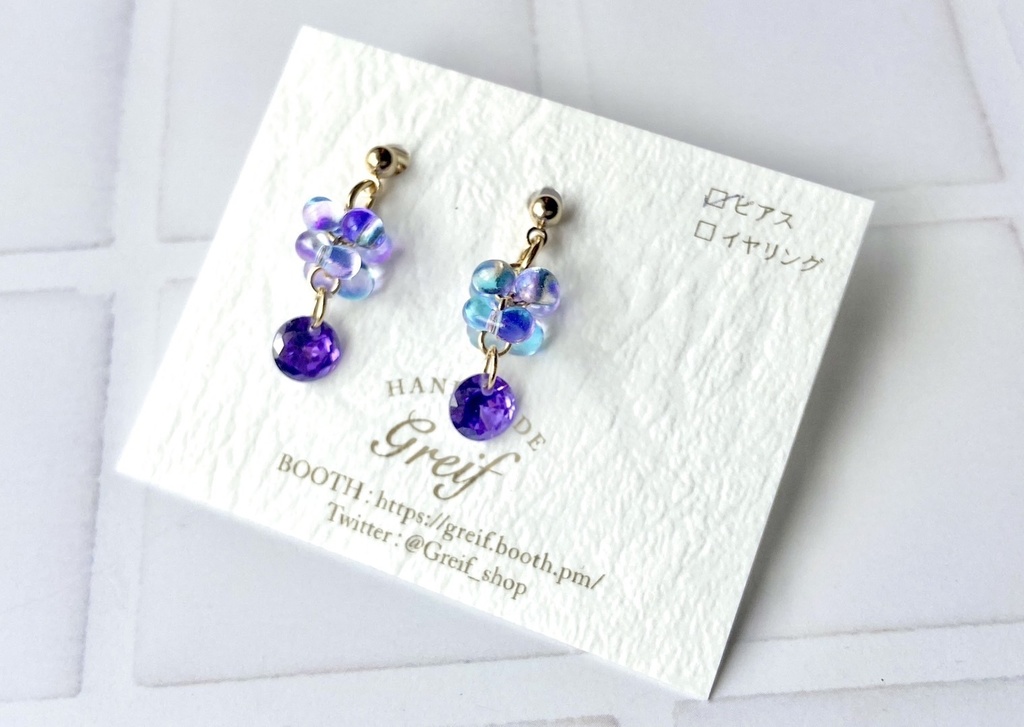 梅雨色 ピアス/イヤリング