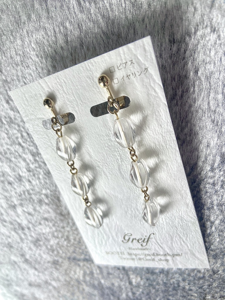 ツイスト水晶のピアス/イヤリング