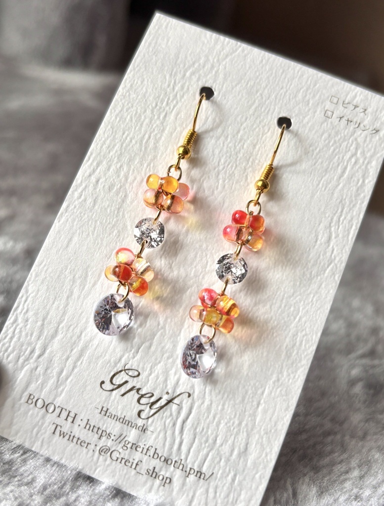 エレガントなピアス/イヤリング