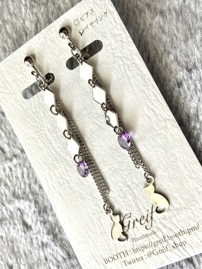 ネコダイヤ ピアス/イヤリング