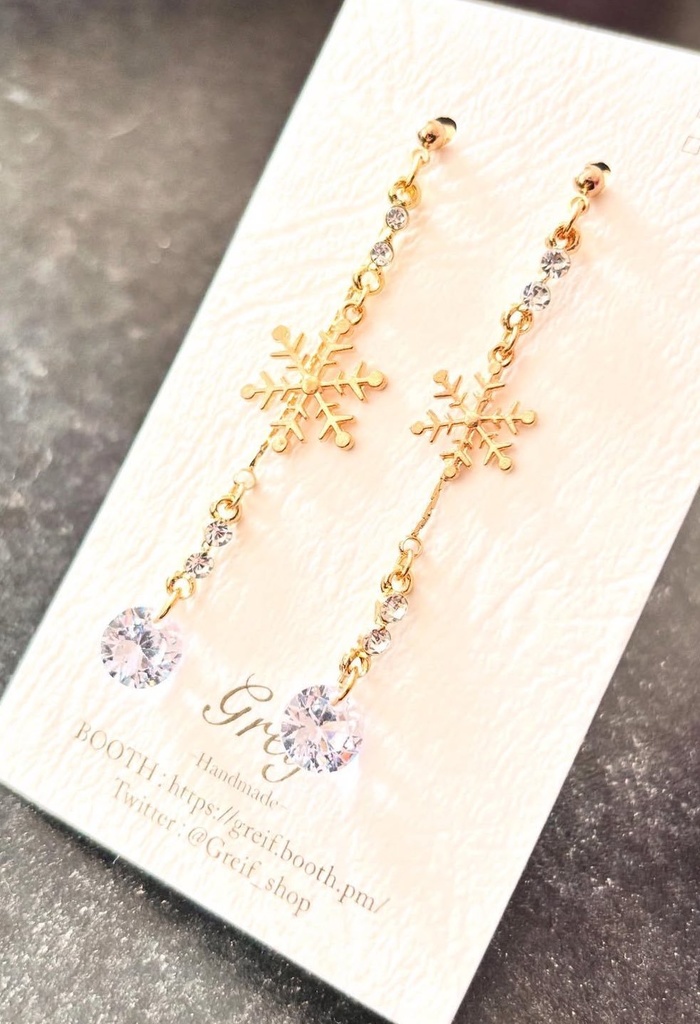 冬のエレガントピアス/イヤリング