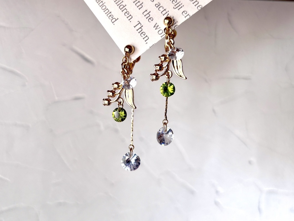 鈴蘭のクリスタルイヤリング・ピアス