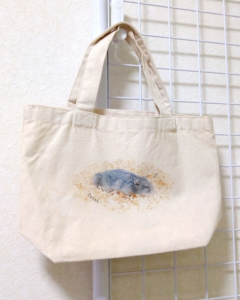 ハムスヤァ ミニトート