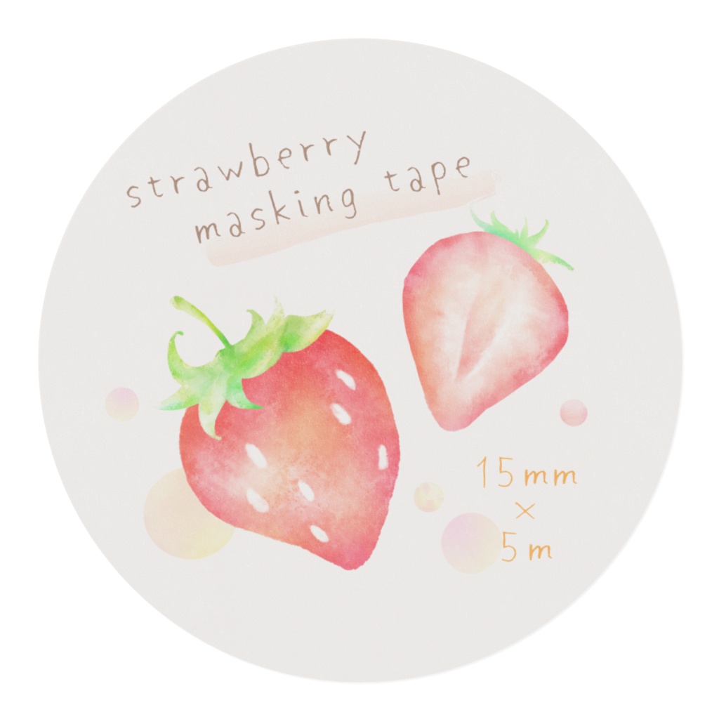 いちご柄マスキングテープ