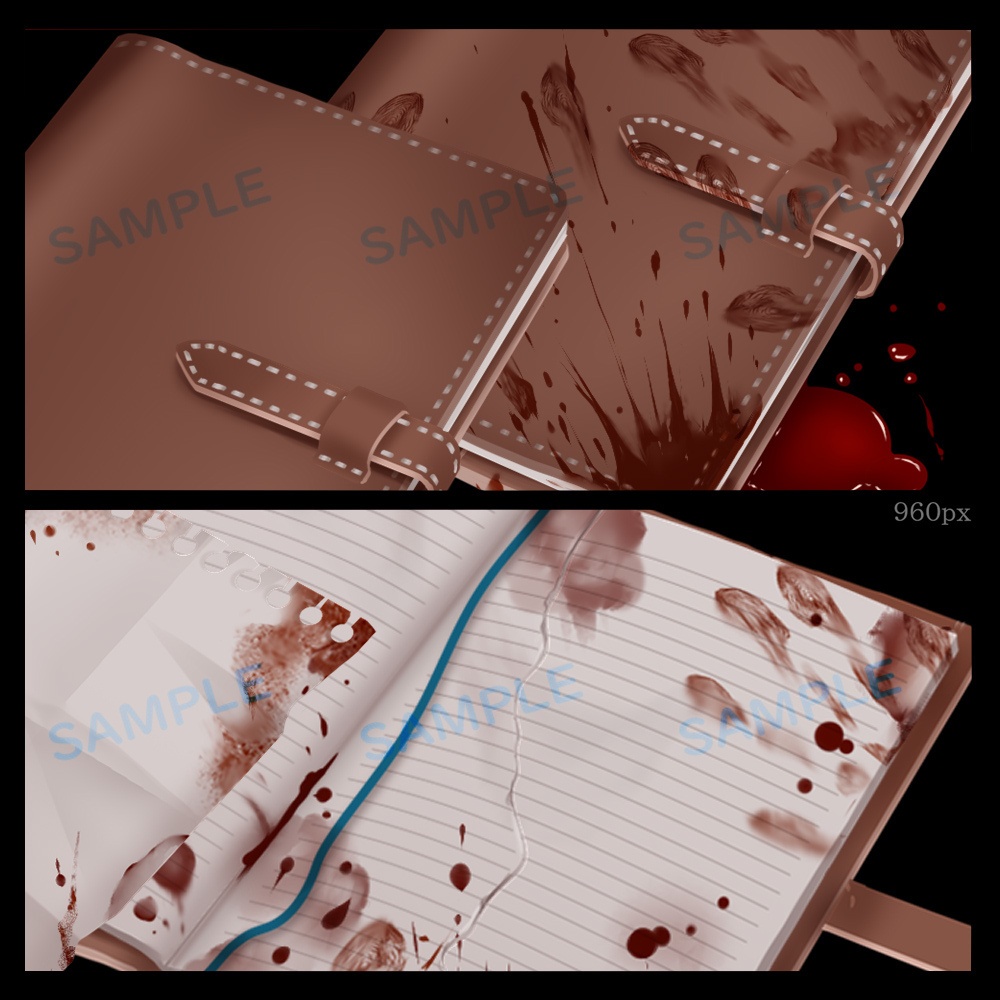 【謎解き系PNG素材】革ノート(血痕・破れ差分あり)