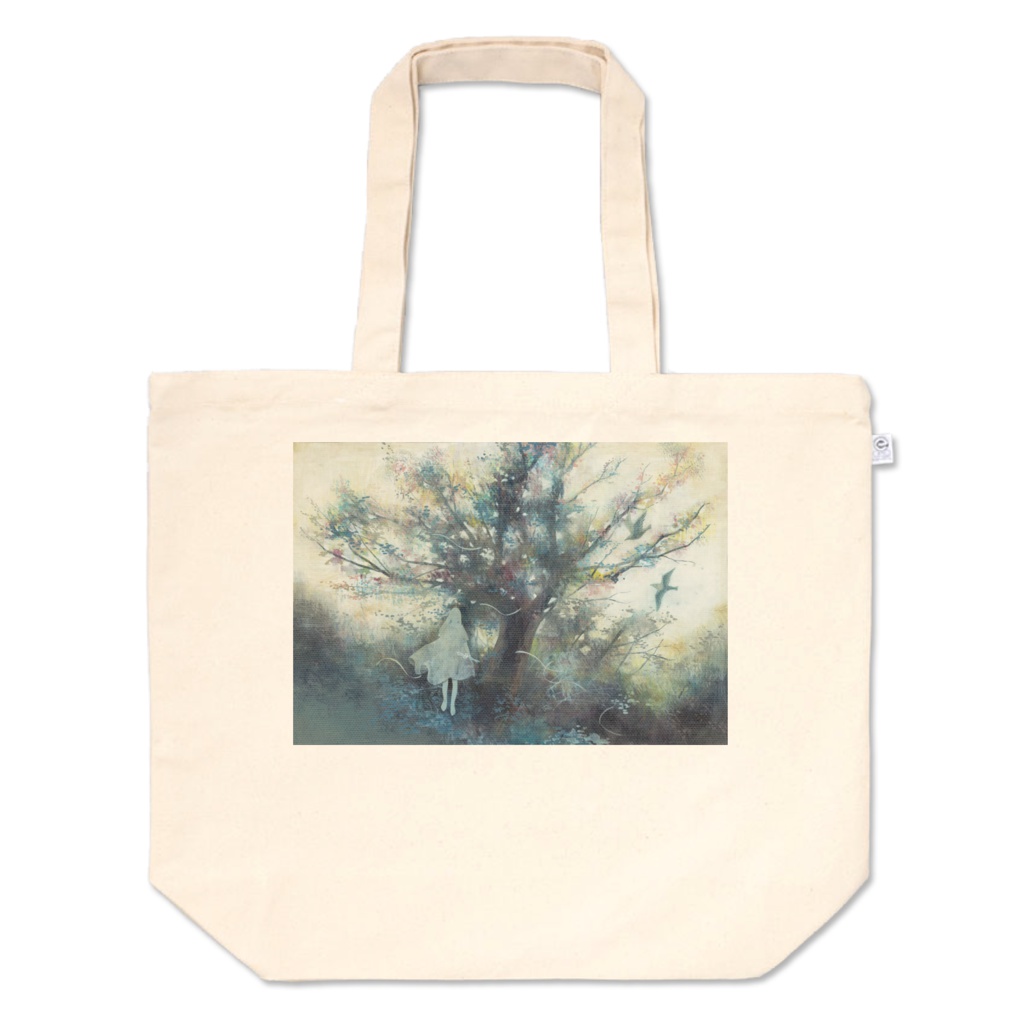 誰かが見つけてくれるかな　トートバッグ - L - プリント面積中