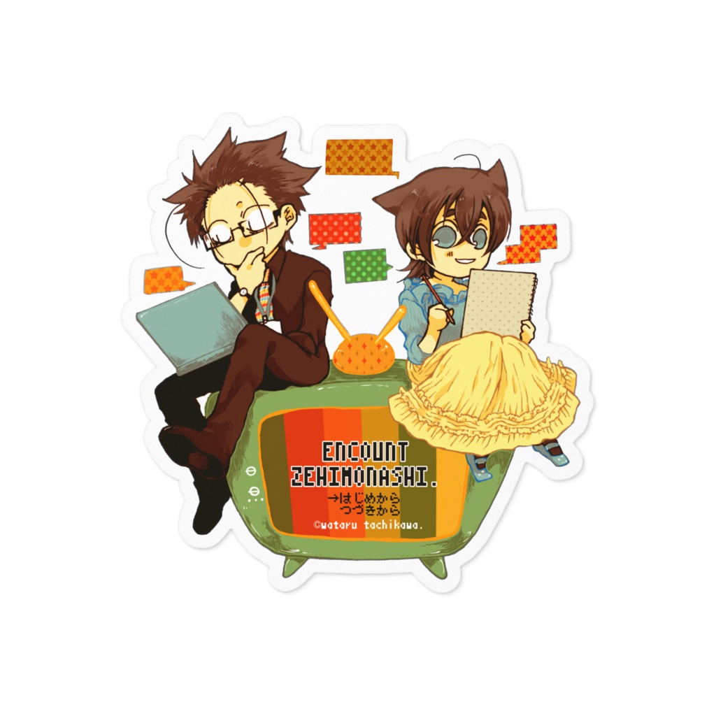 執行さん＆瑞穂ちゃんステッカー