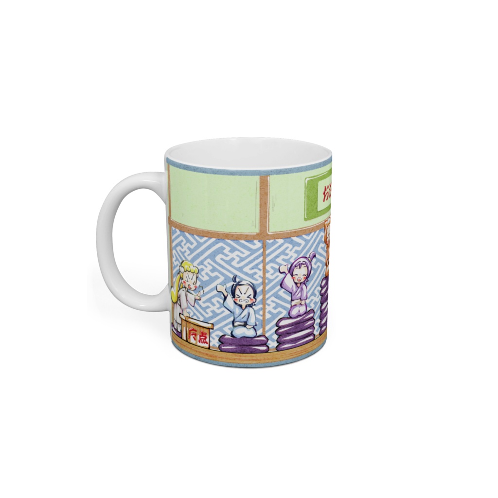 おジャ魔女笑点 マグカップ