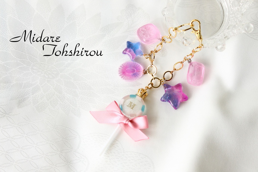 キャンディバッグチャーム