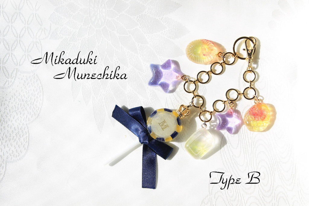 キャンディバッグチャーム