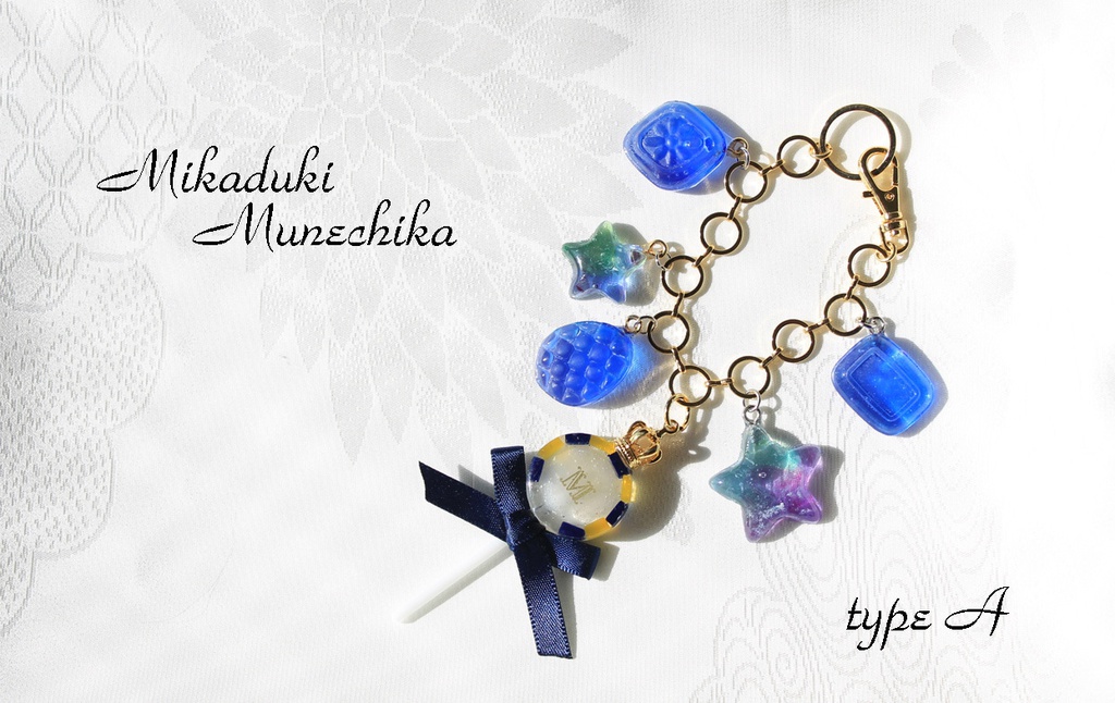 キャンディバッグチャーム