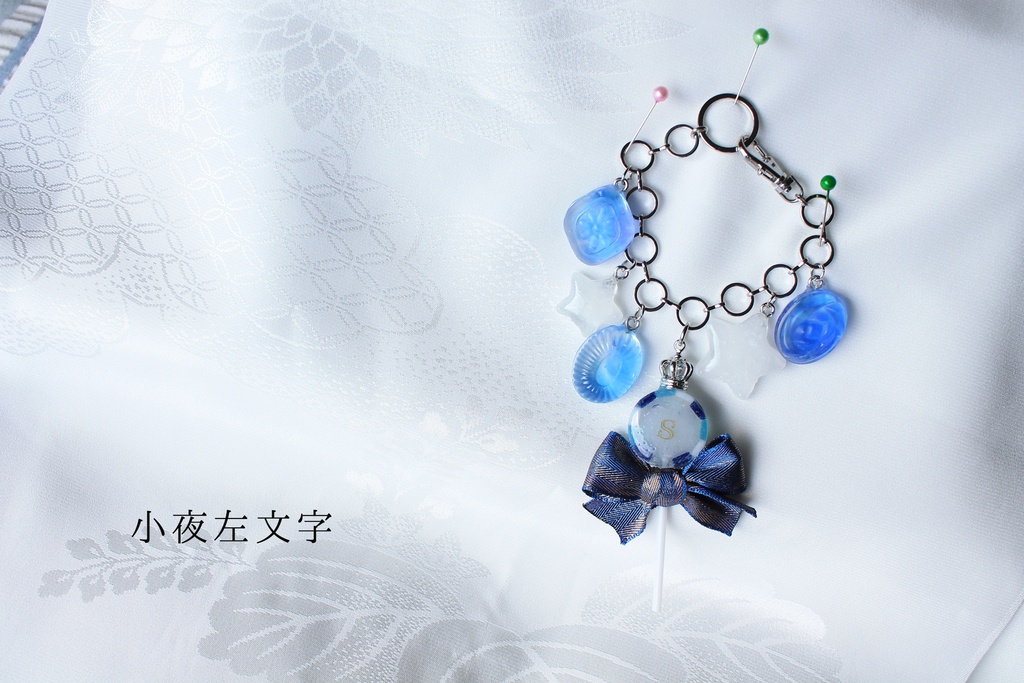 キャンディバッグチャーム