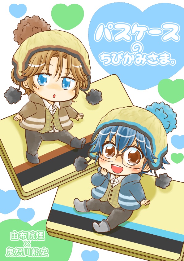 パスケースのちびかみさま。