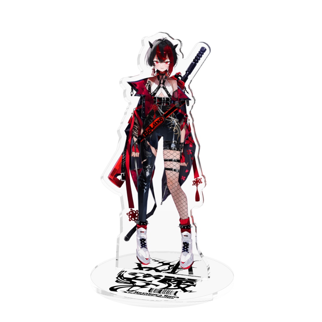 旧・小櫻ぬなアクスタ ※再販なし