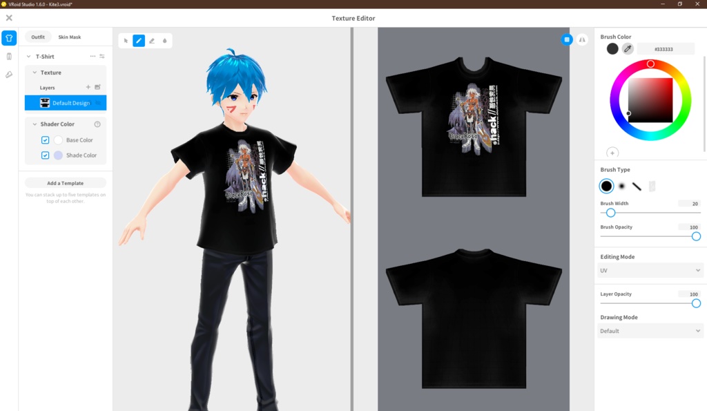 2.0 .hack//Mutation Blackrose Promo Shirt